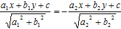 1201_Bisectors of angle between two given lines7.png